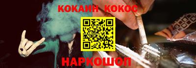 амфетамин Волжск