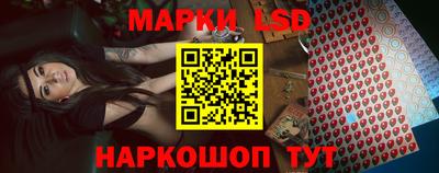 винт Волжский