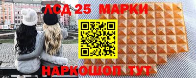 амфетамин Волжск