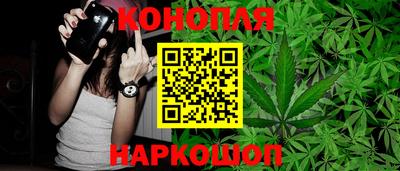 винт Волжский
