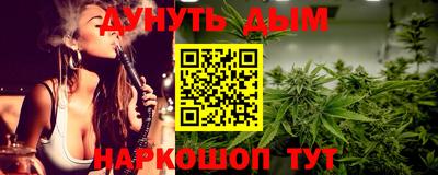 винт Волжский
