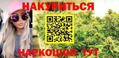 амфетамин Волжск