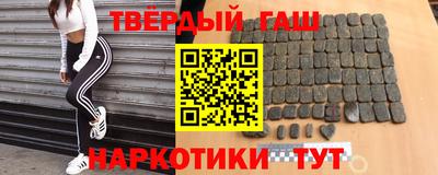 винт Волжский