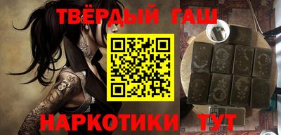 амфетамин Волжск